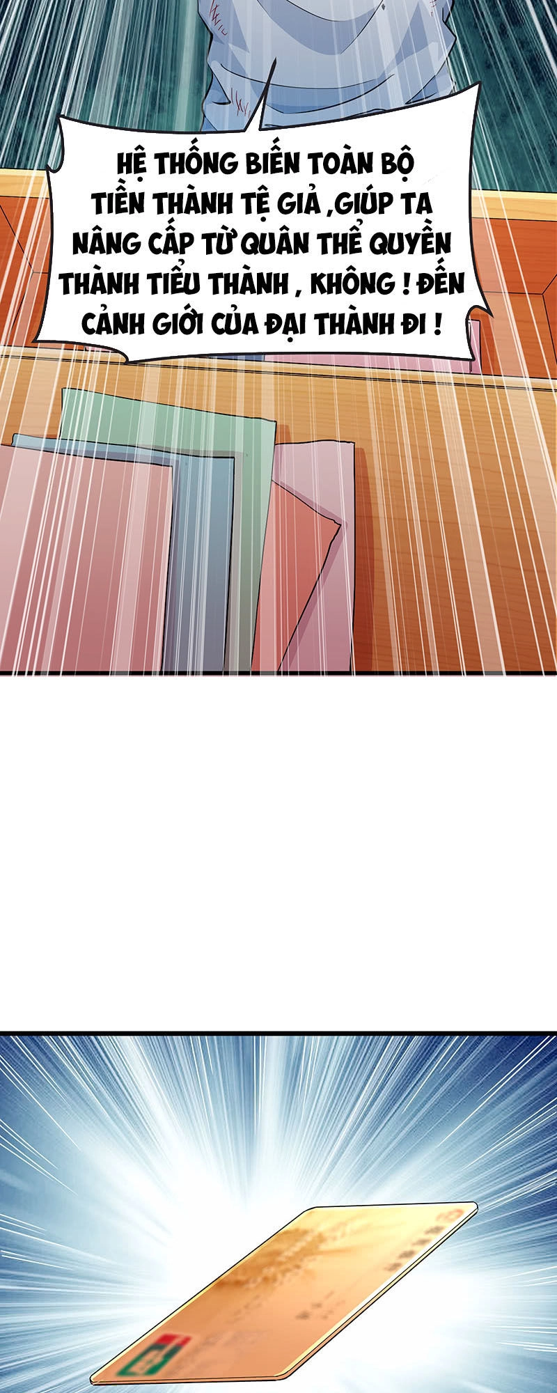 Khắc Kim Đại Lão Chapter 3 - 31