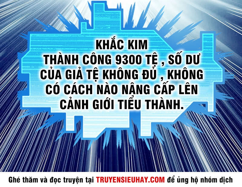 Khắc Kim Đại Lão Chapter 3 - 32