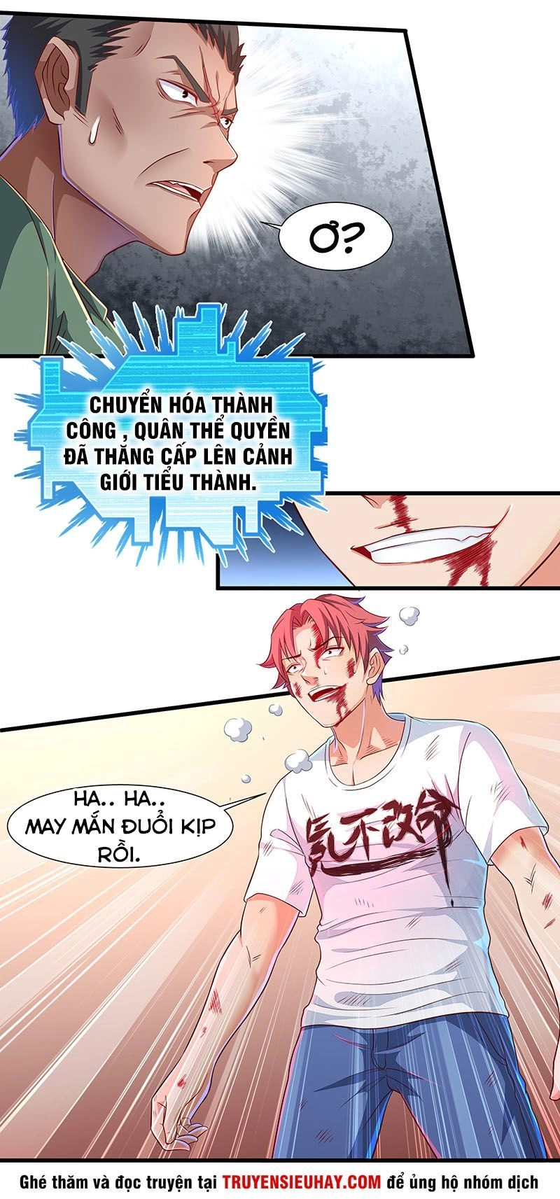 Khắc Kim Đại Lão Chapter 4 - 17