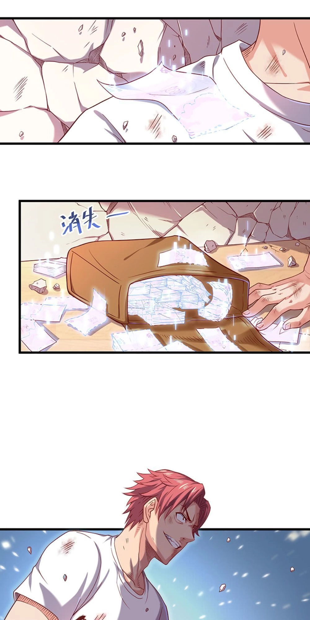 Khắc Kim Đại Lão Chapter 5 - 15