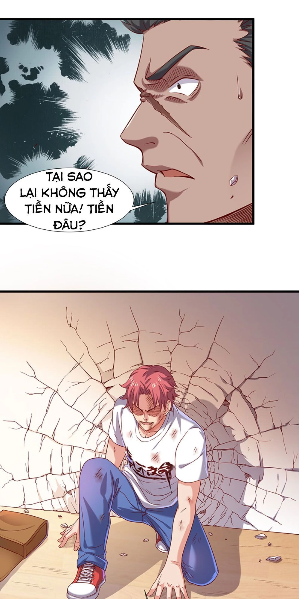 Khắc Kim Đại Lão Chapter 5 - 17