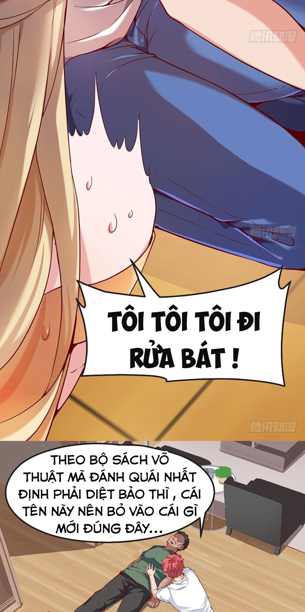 Khắc Kim Đại Lão Chapter 6 - 19