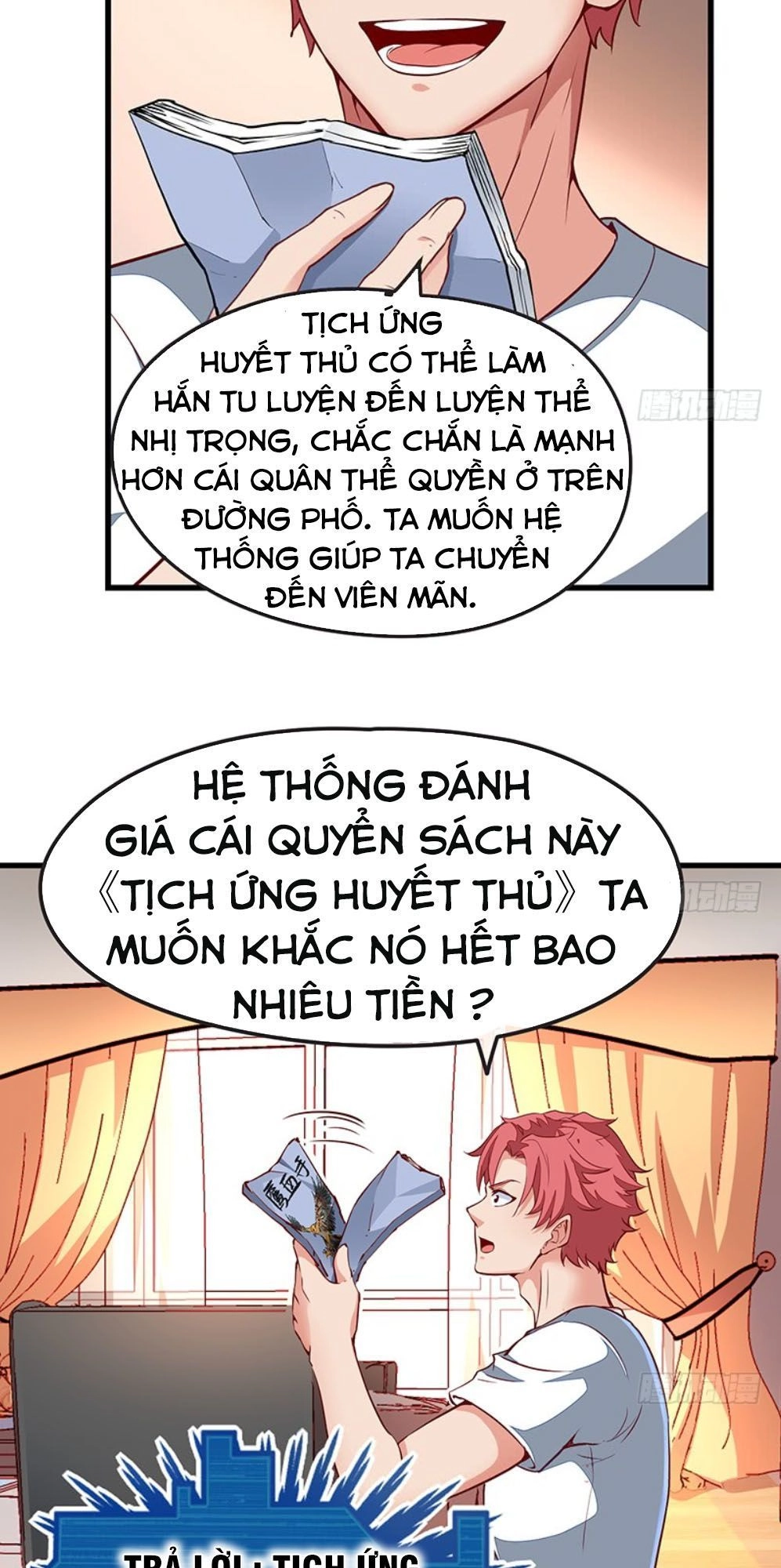Khắc Kim Đại Lão Chapter 6 - 22