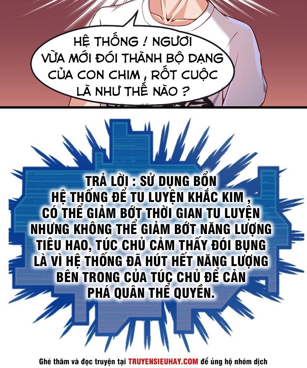 Khắc Kim Đại Lão Chapter 6 - 25