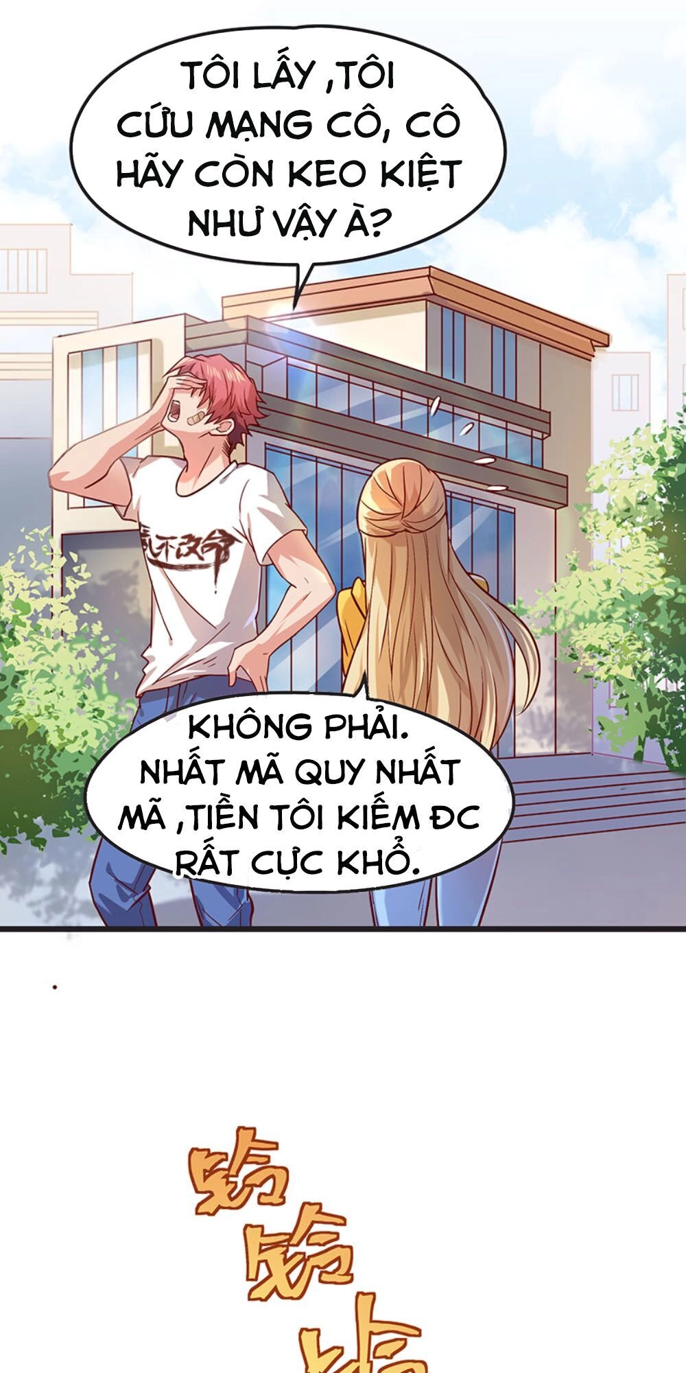 Khắc Kim Đại Lão Chapter 7 - 32