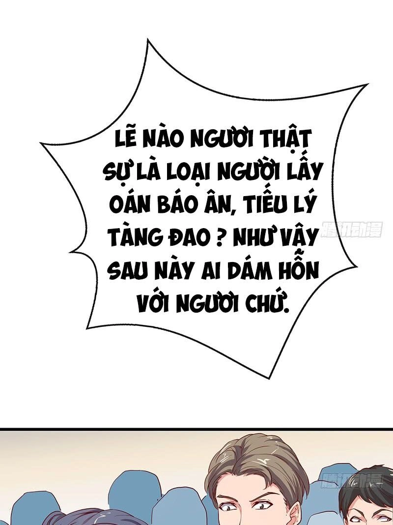 Khắc Kim Đại Lão Chapter 9 - 14