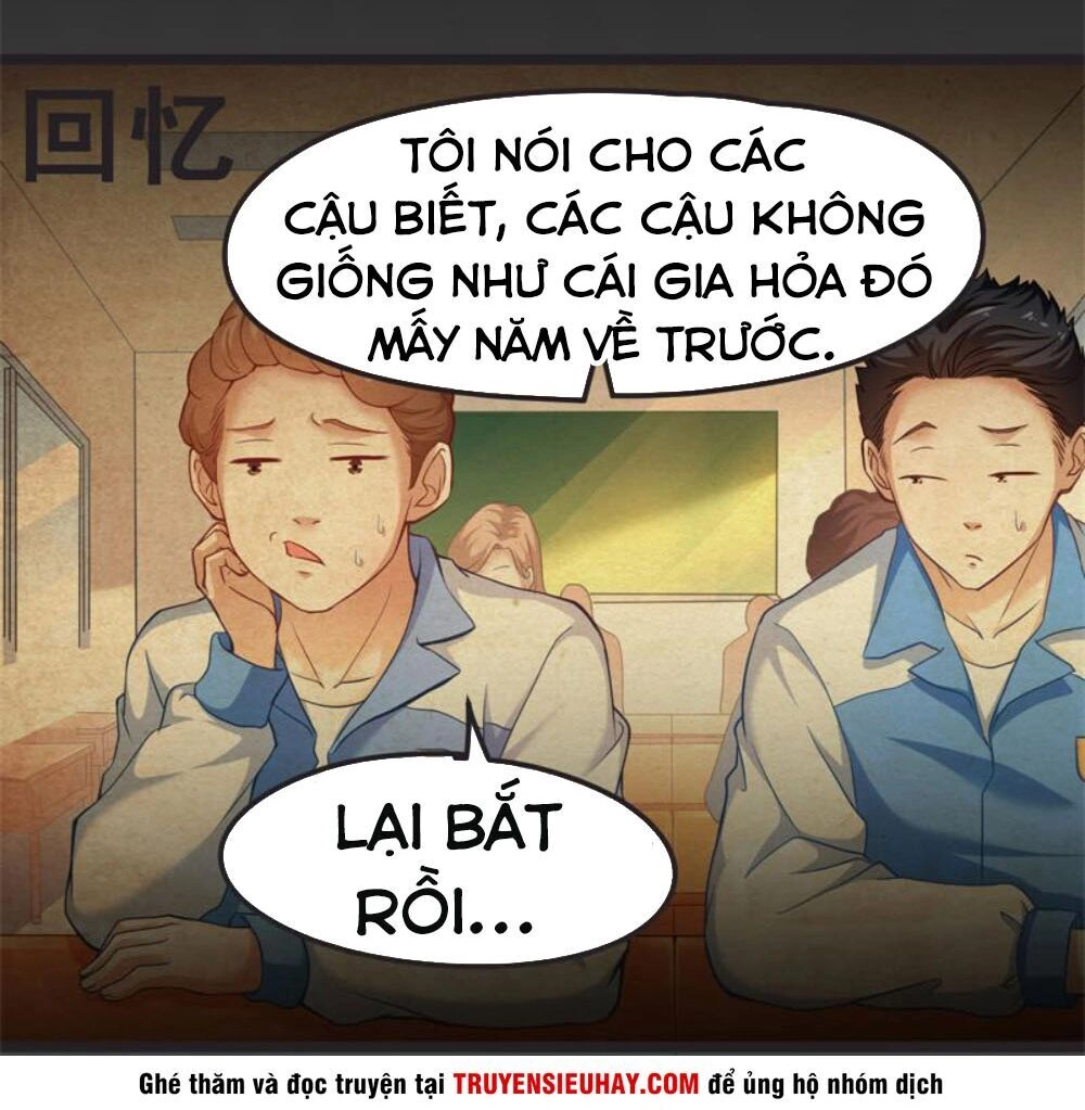 Khắc Kim Đại Lão Chapter 12 - 3