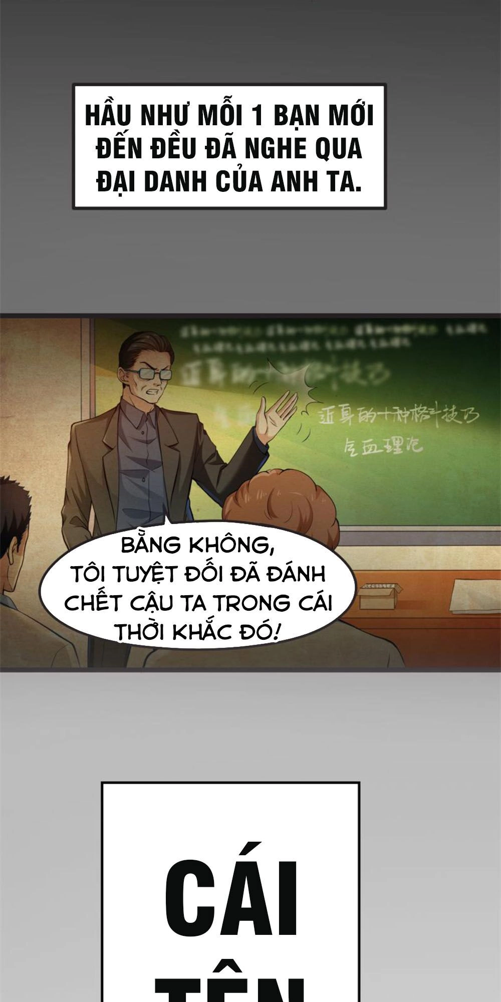 Khắc Kim Đại Lão Chapter 12 - 4