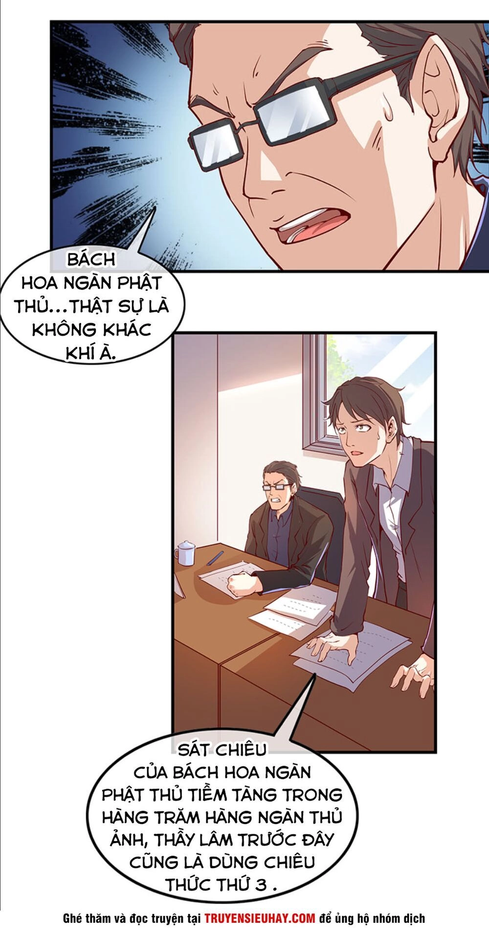 Khắc Kim Đại Lão Chapter 13 - 5