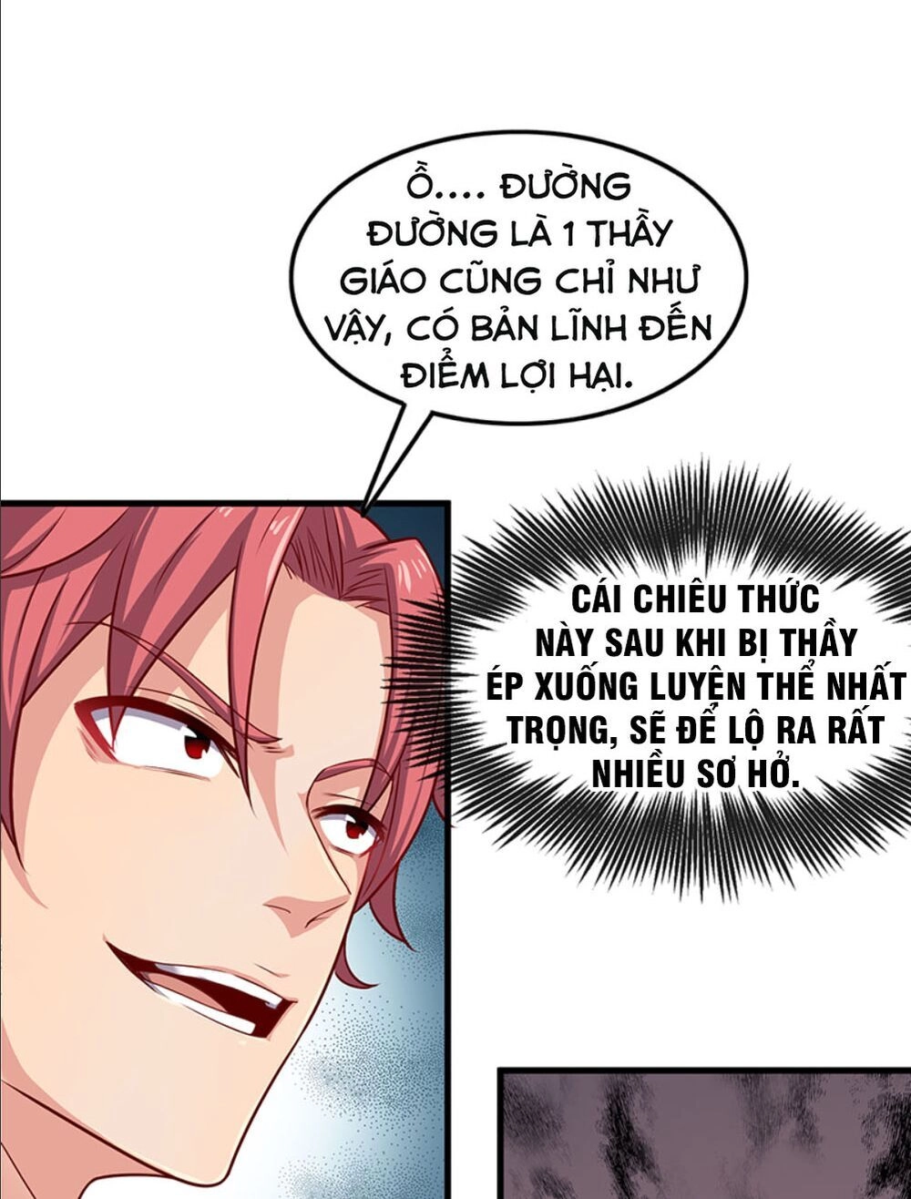 Khắc Kim Đại Lão Chapter 13 - 9