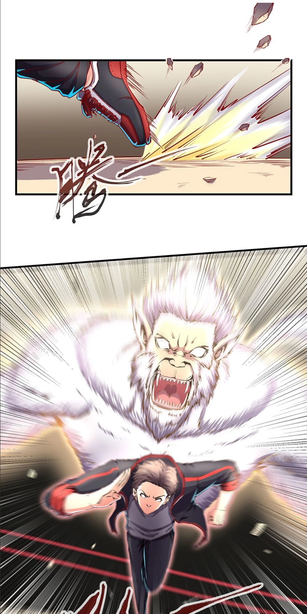 Khắc Kim Đại Lão Chapter 13 - 16