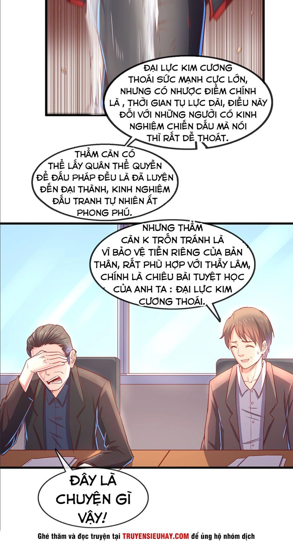 Khắc Kim Đại Lão Chapter 13 - 32