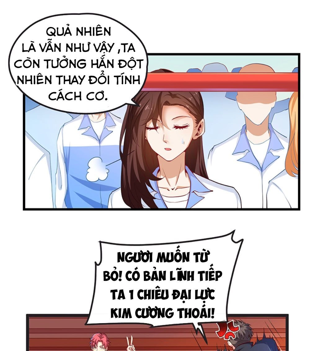Khắc Kim Đại Lão Chapter 14 - 6