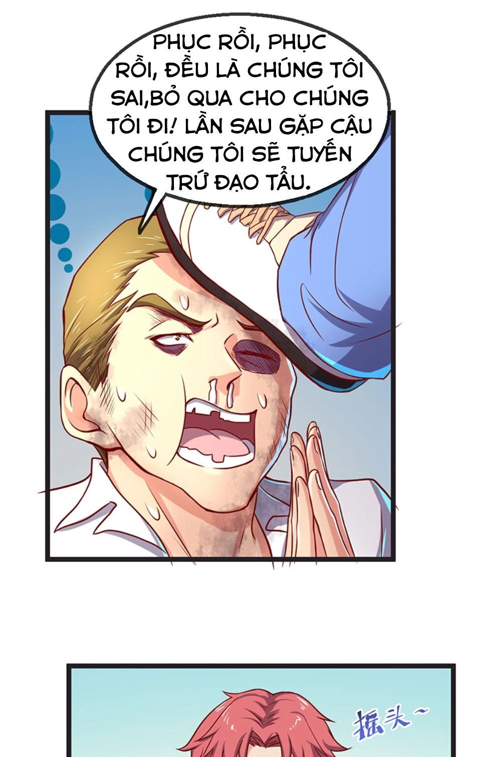 Khắc Kim Đại Lão Chapter 16 - 21