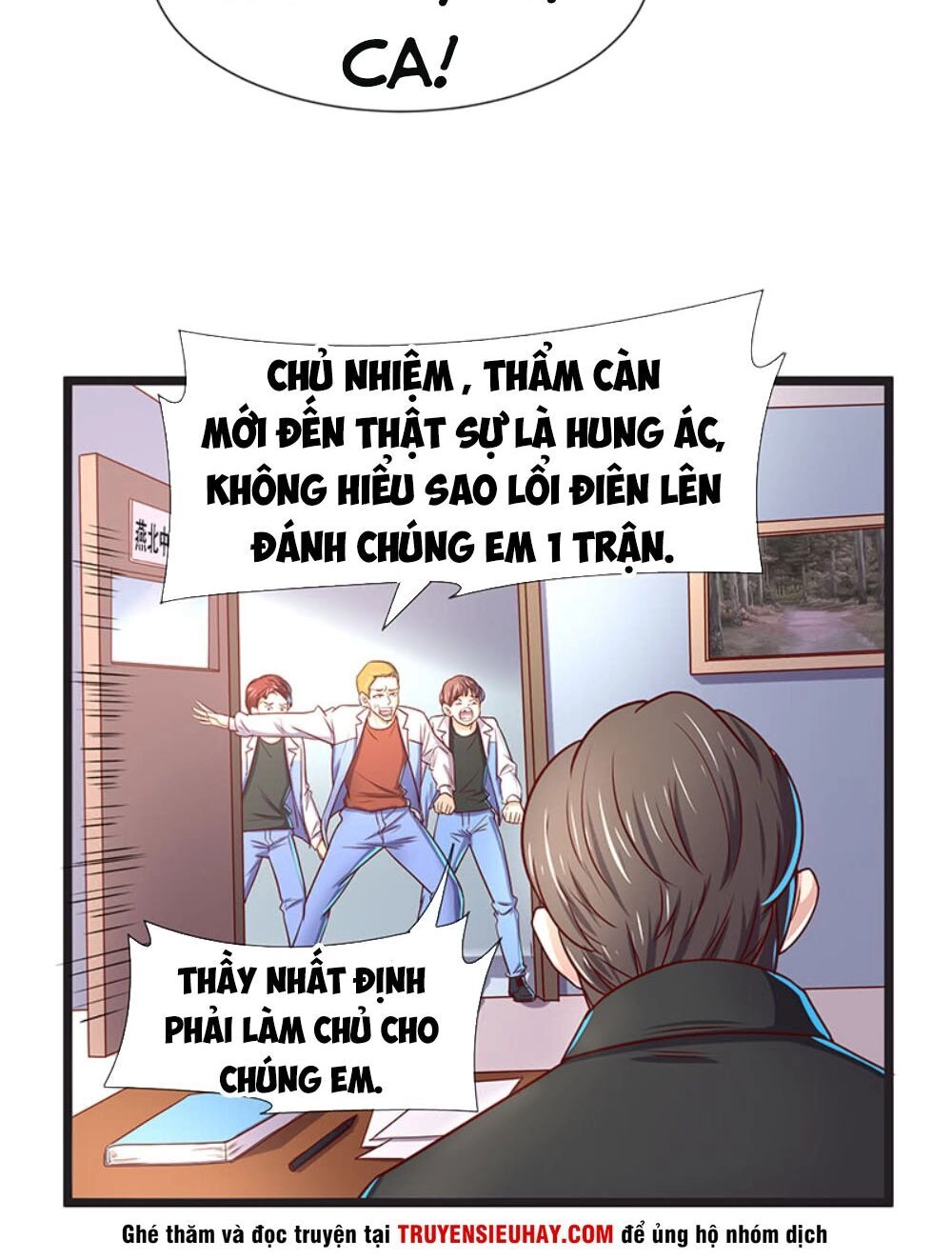 Khắc Kim Đại Lão Chapter 16 - 28