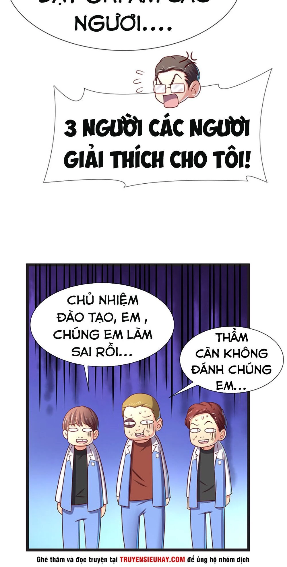 Khắc Kim Đại Lão Chapter 16 - 30