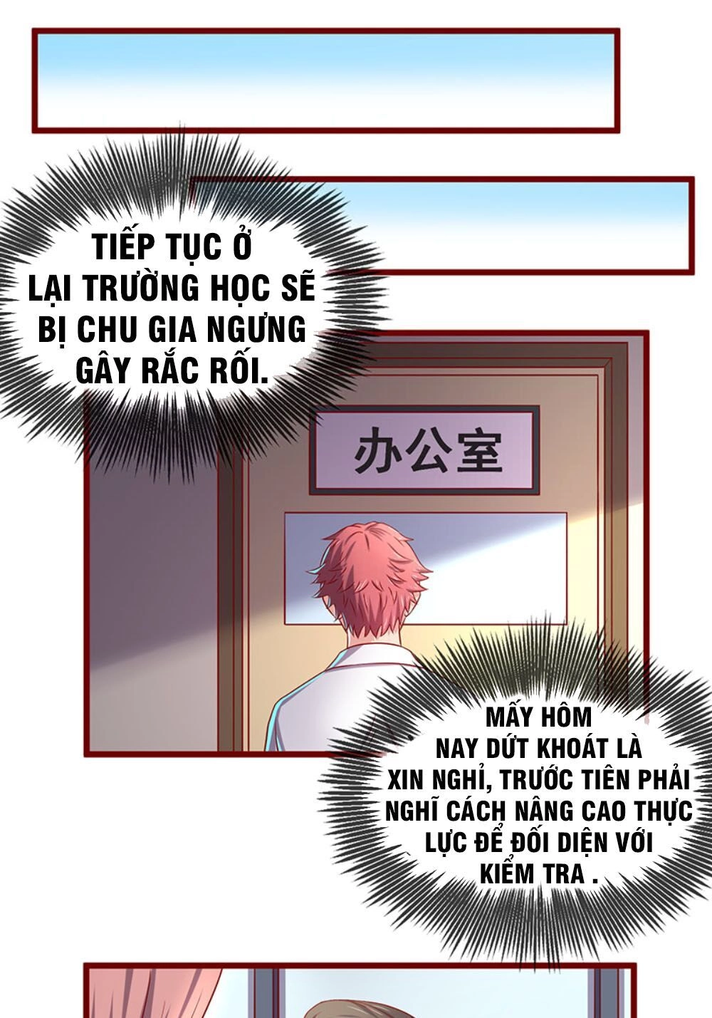 Khắc Kim Đại Lão Chapter 17 - 7