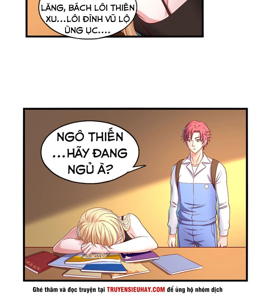 Khắc Kim Đại Lão Chapter 17 - 13