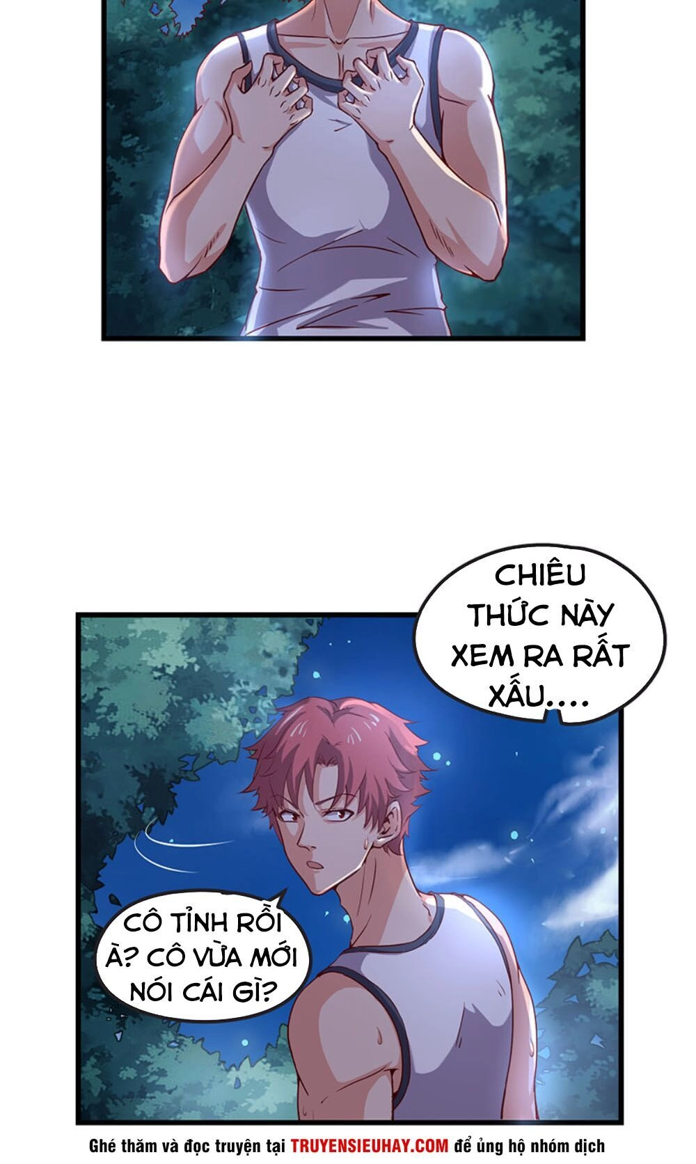 Khắc Kim Đại Lão Chapter 17 - 19