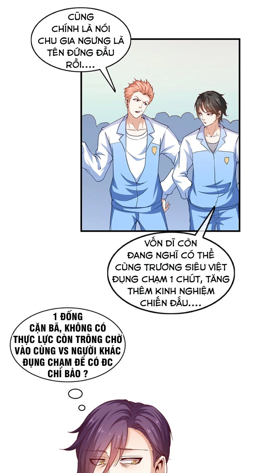 Khắc Kim Đại Lão Chapter 18 - 7