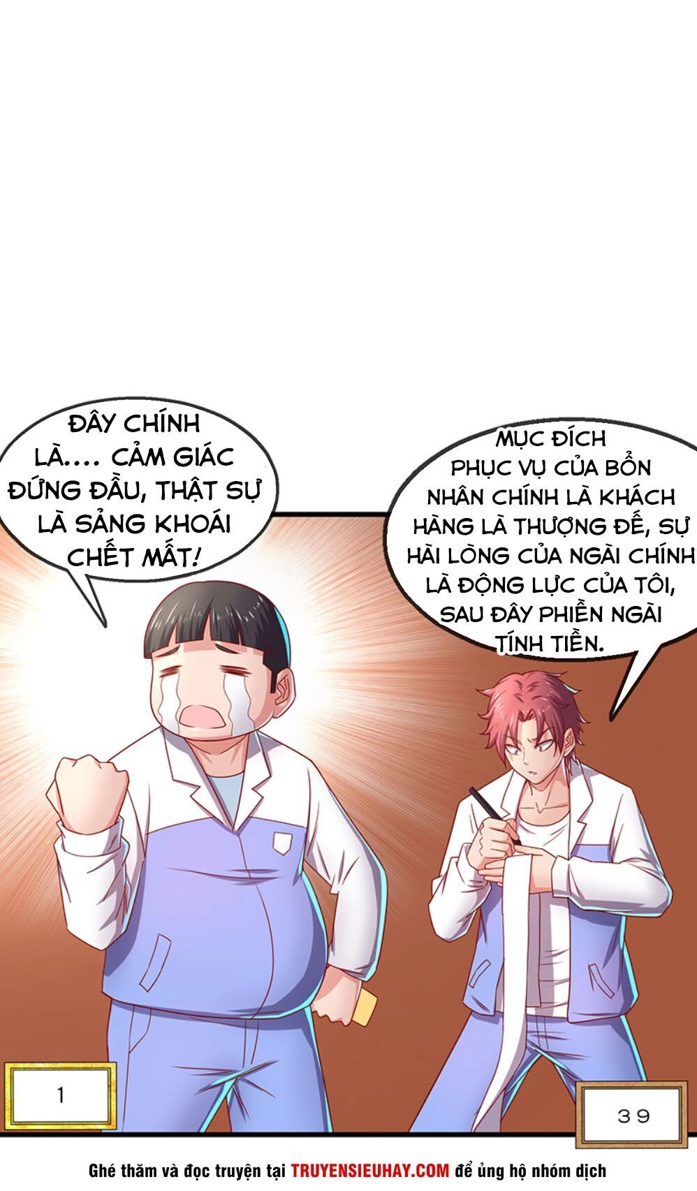 Khắc Kim Đại Lão Chapter 18 - 36