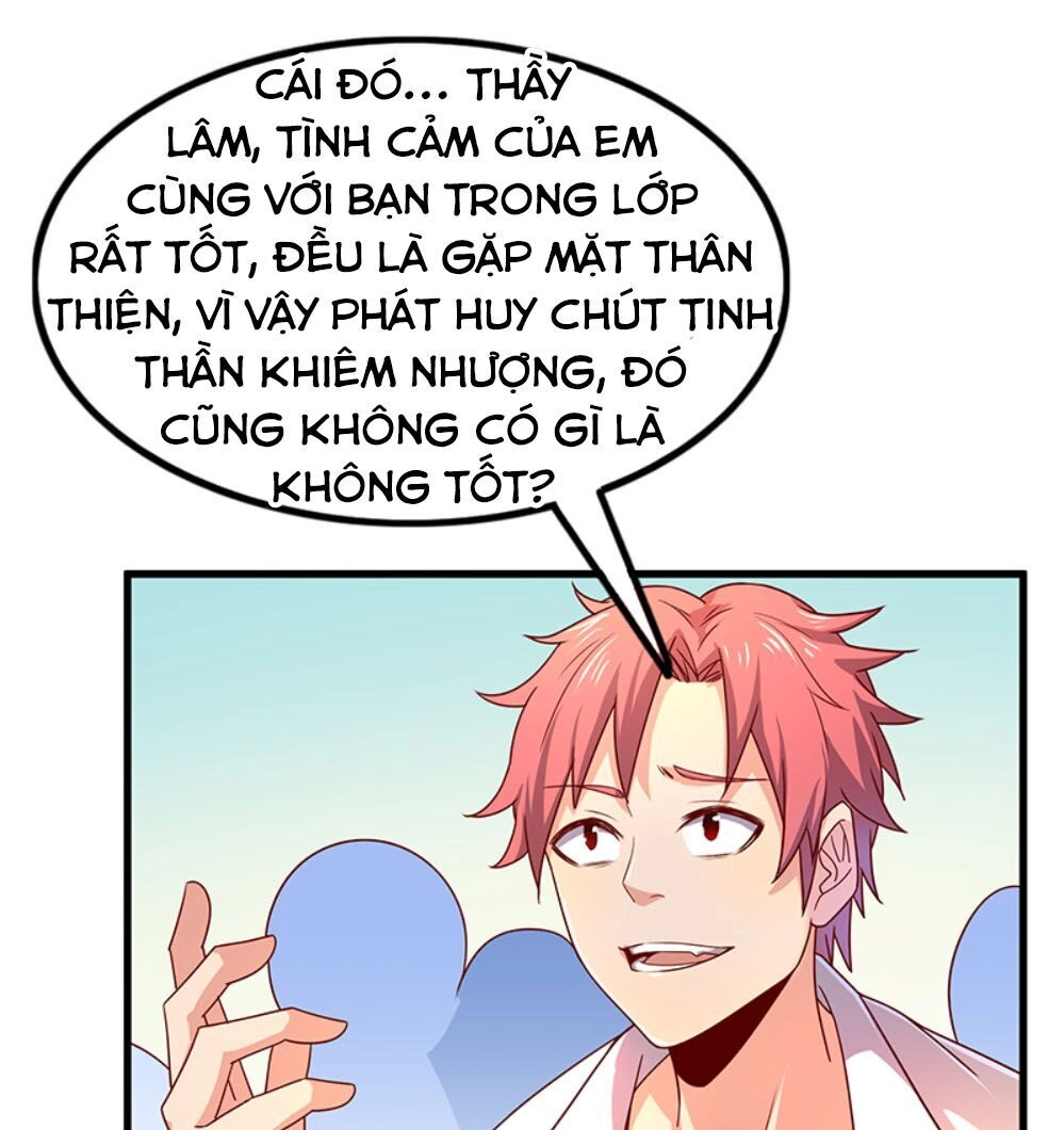 Khắc Kim Đại Lão Chapter 19 - 8