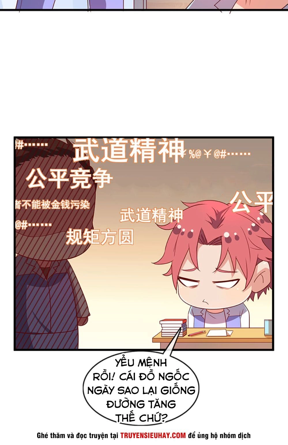 Khắc Kim Đại Lão Chapter 19 - 20