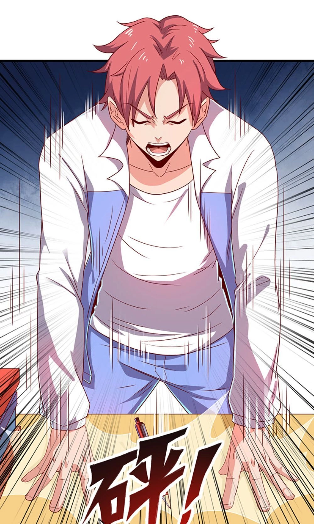 Khắc Kim Đại Lão Chapter 19 - 21