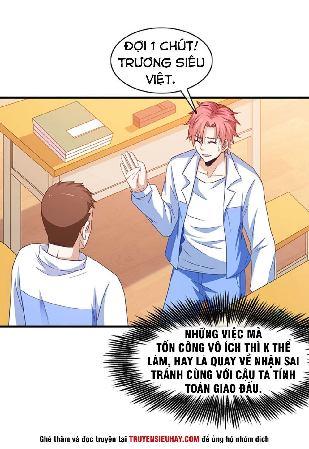 Khắc Kim Đại Lão Chapter 19 - 24