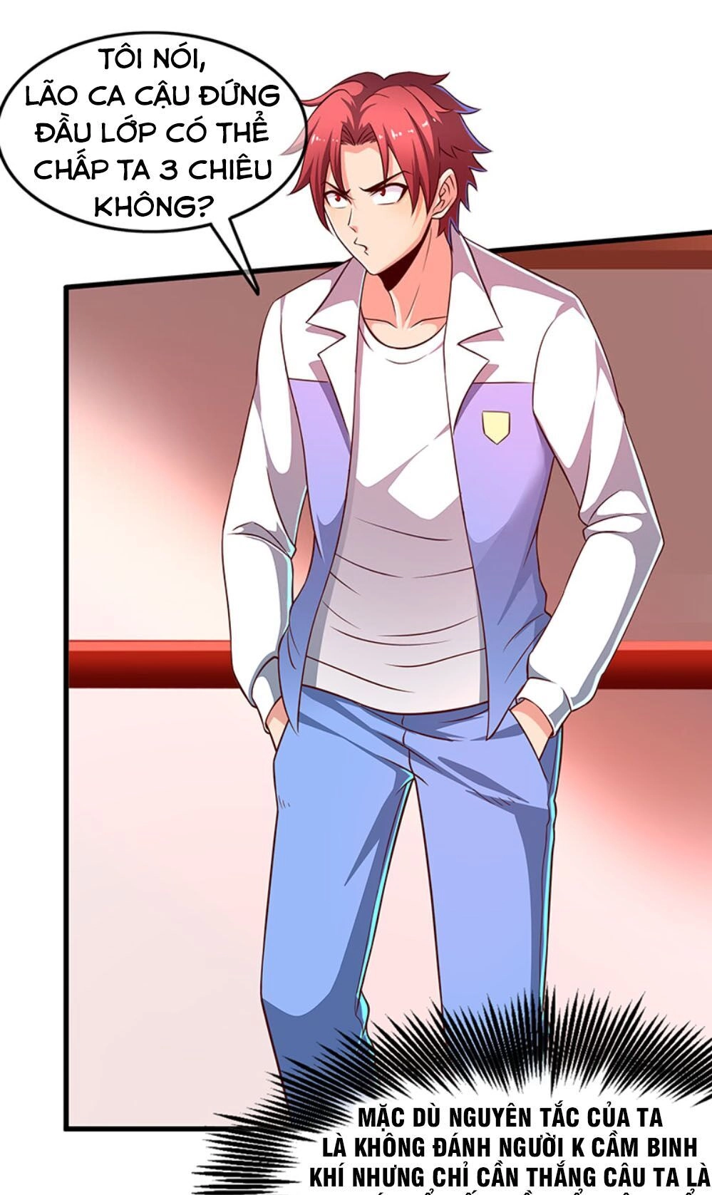 Khắc Kim Đại Lão Chapter 19 - 33