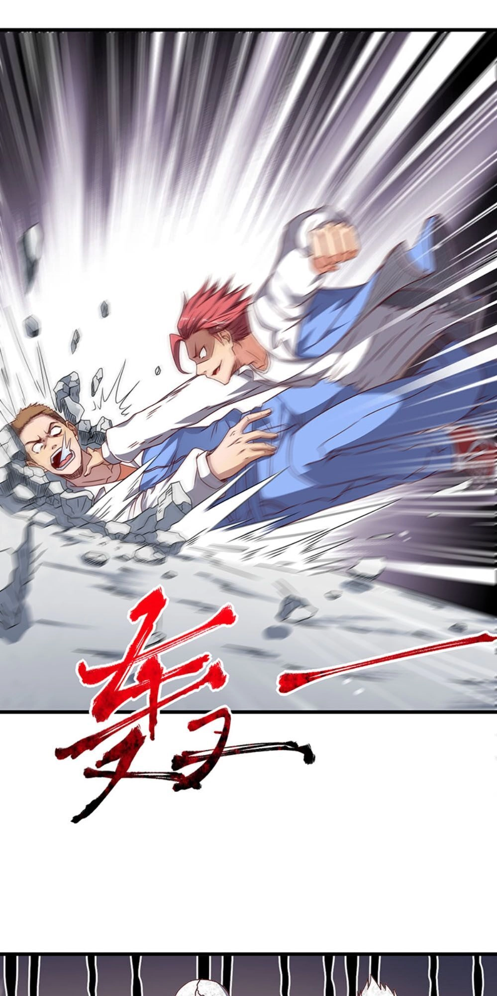 Khắc Kim Đại Lão Chapter 19 - 46