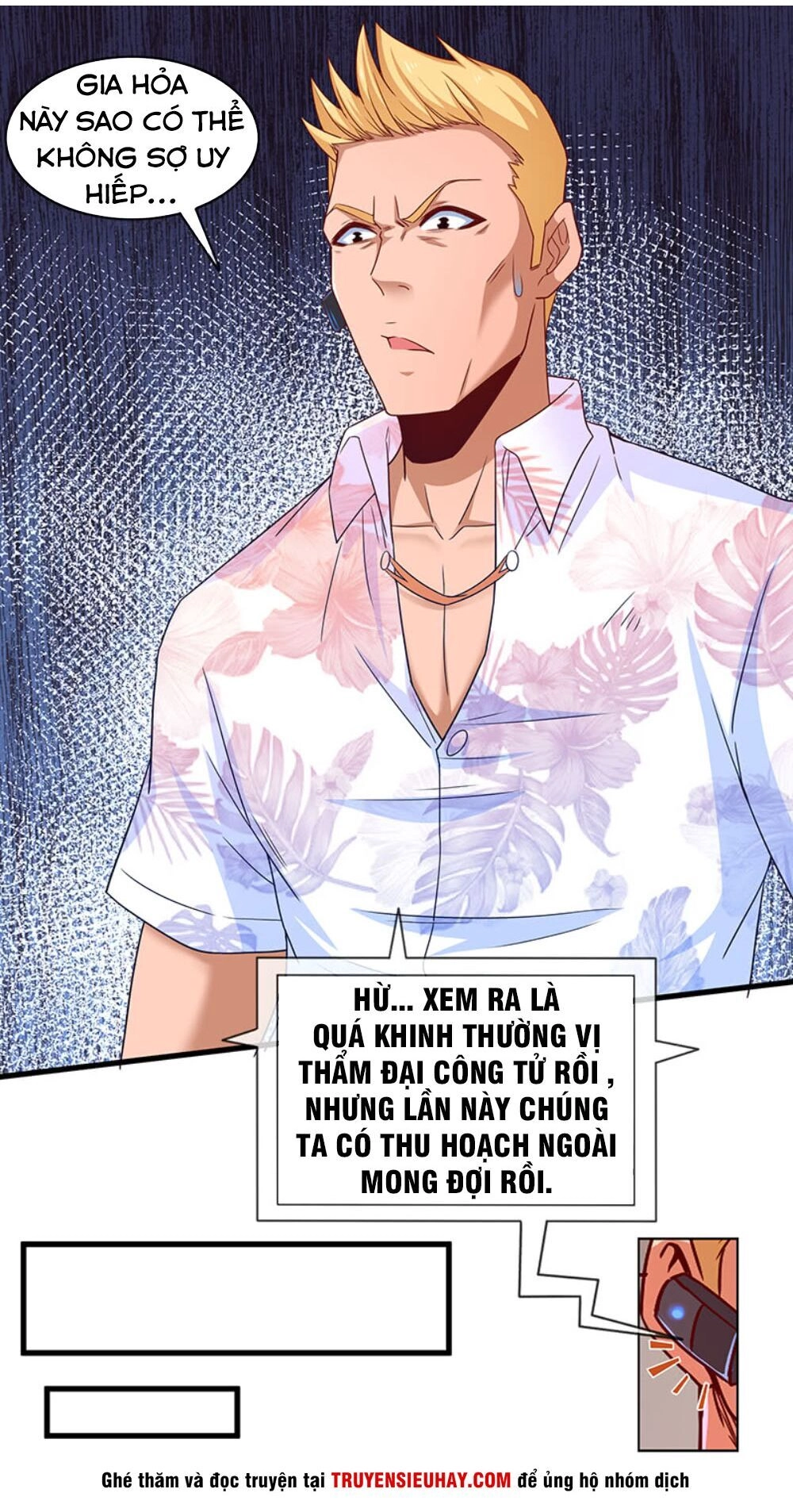 Khắc Kim Đại Lão Chapter 21 - 13