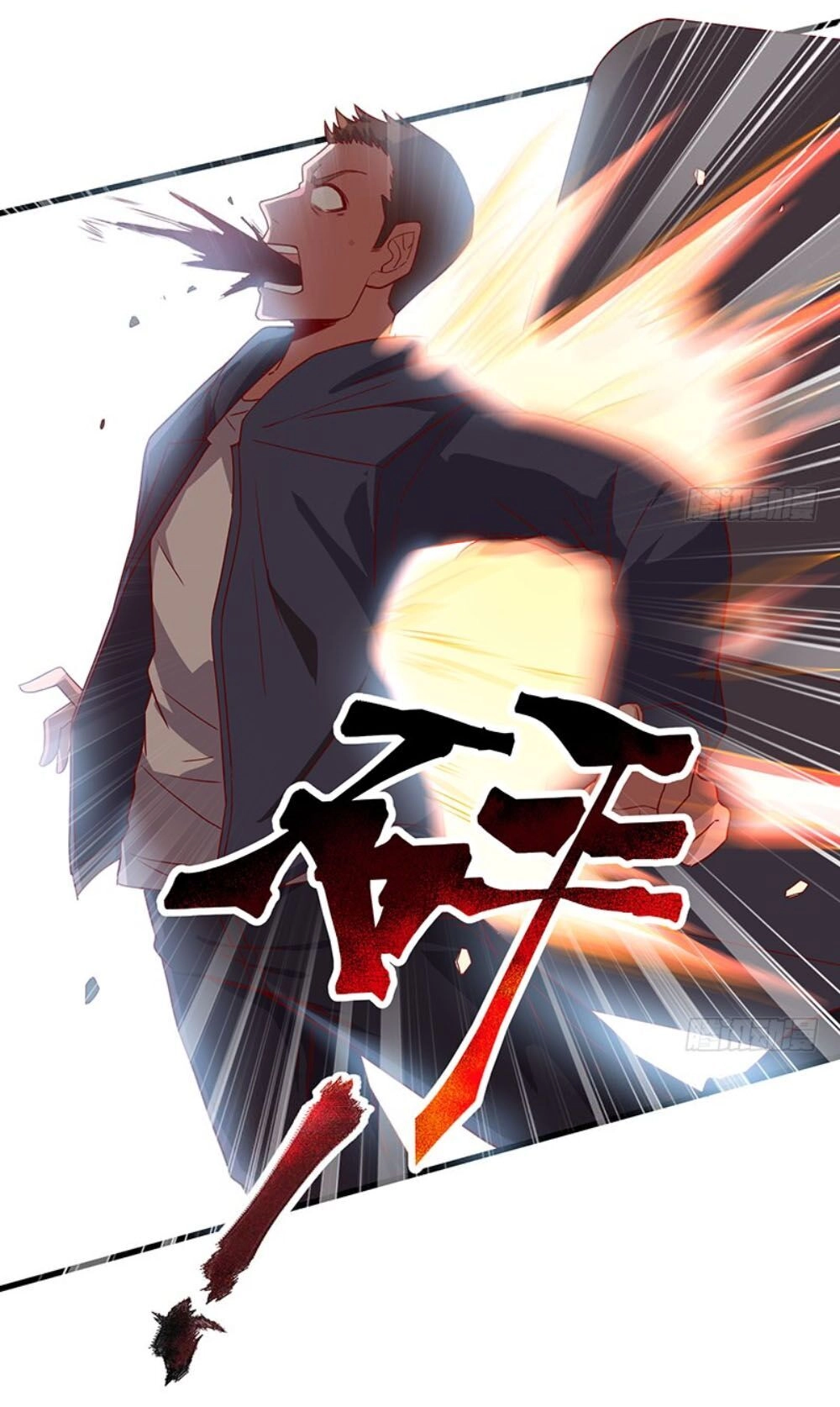 Khắc Kim Đại Lão Chapter 22 - 10