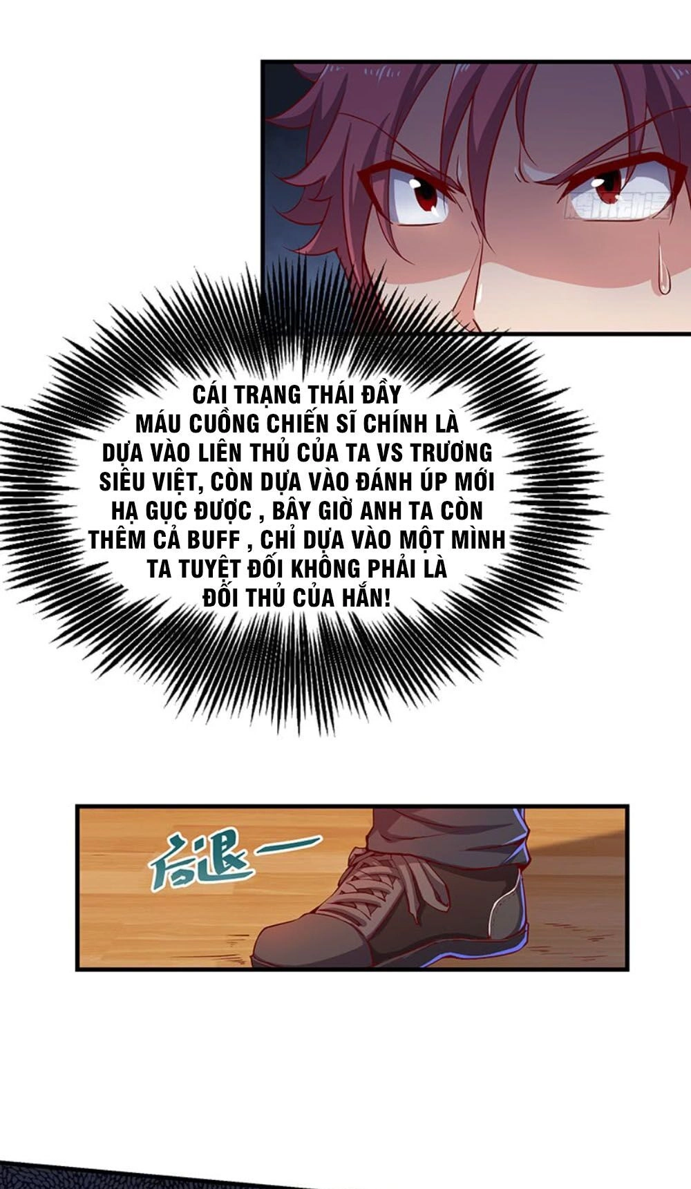 Khắc Kim Đại Lão Chapter 22 - 16