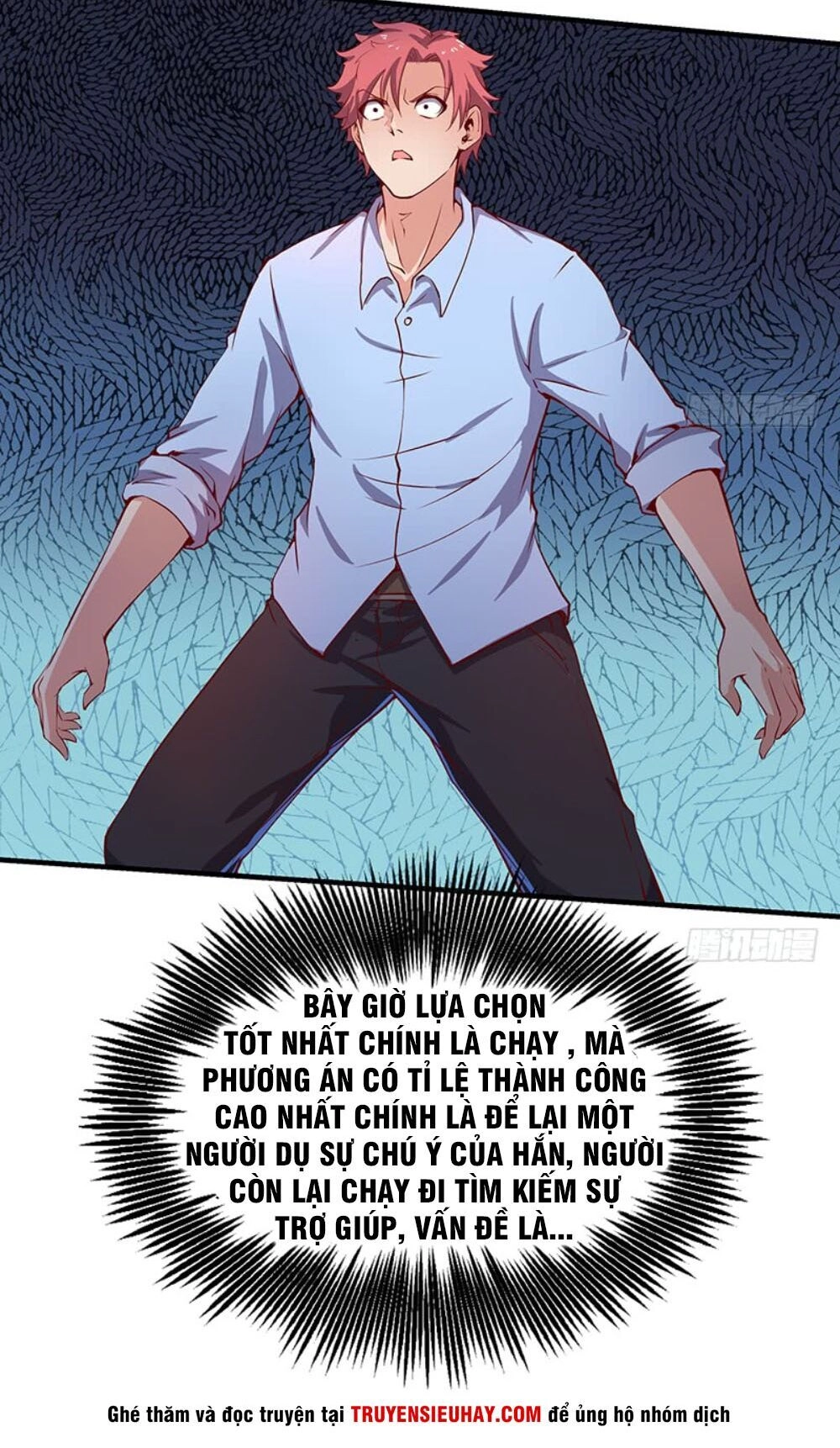 Khắc Kim Đại Lão Chapter 22 - 17