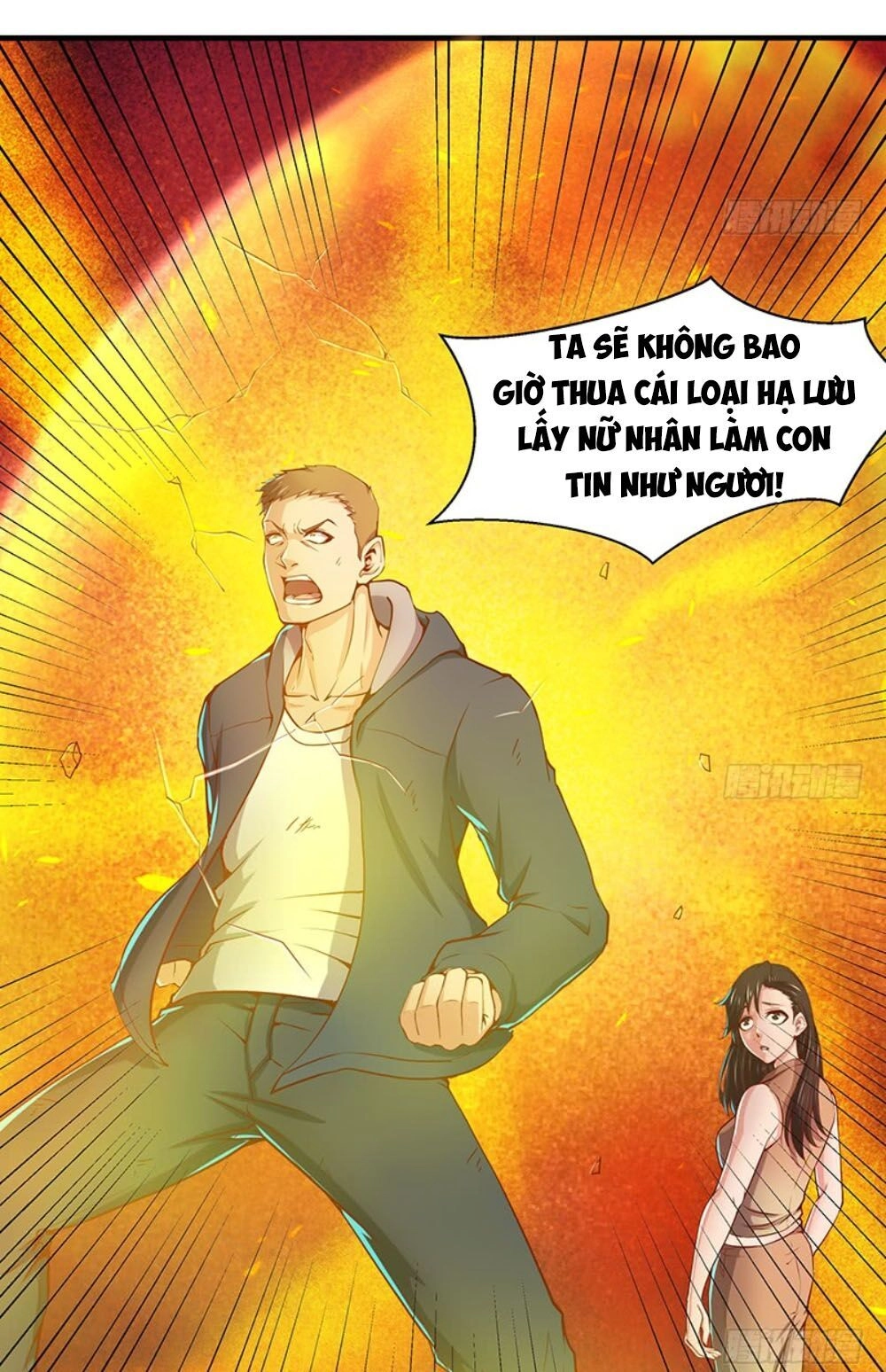 Khắc Kim Đại Lão Chapter 22 - 22