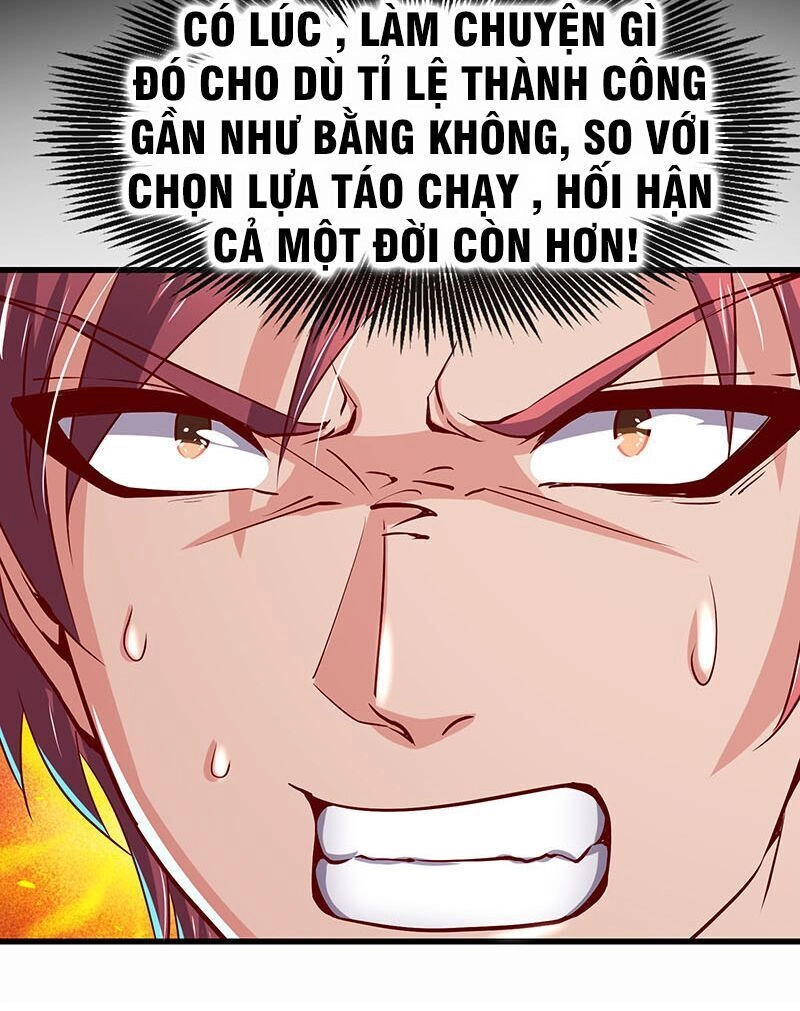 Khắc Kim Đại Lão Chapter 23 - 10