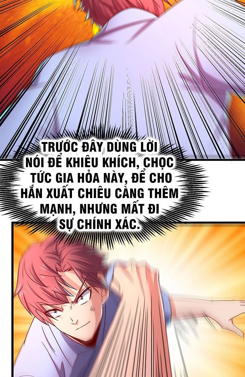 Khắc Kim Đại Lão Chapter 23 - 12