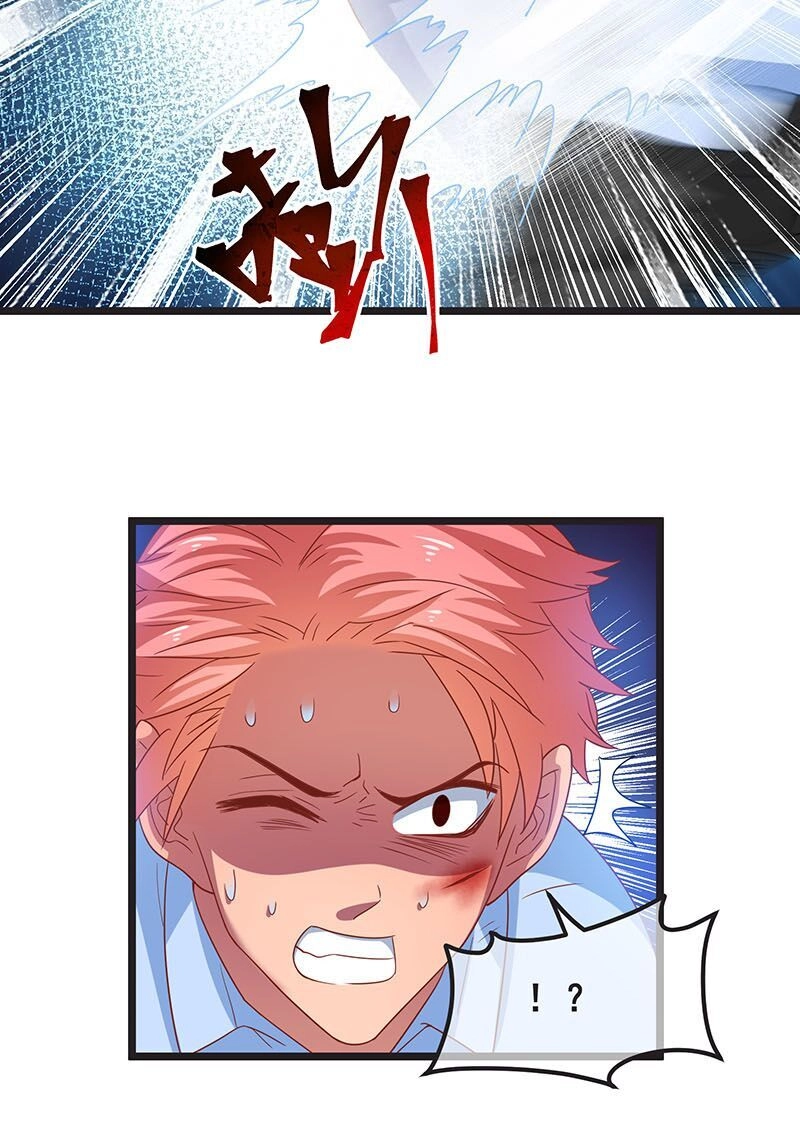 Khắc Kim Đại Lão Chapter 23 - 17