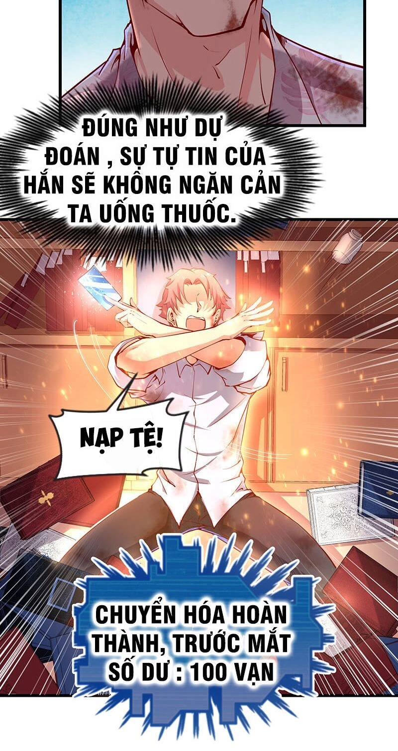 Khắc Kim Đại Lão Chapter 23 - 22