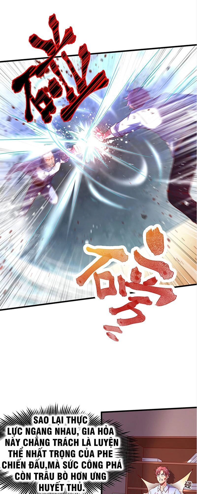 Khắc Kim Đại Lão Chapter 24 - 4