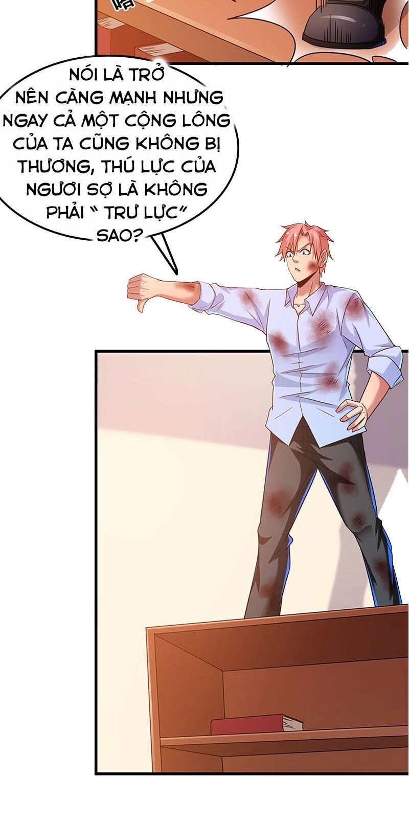 Khắc Kim Đại Lão Chapter 24 - 12