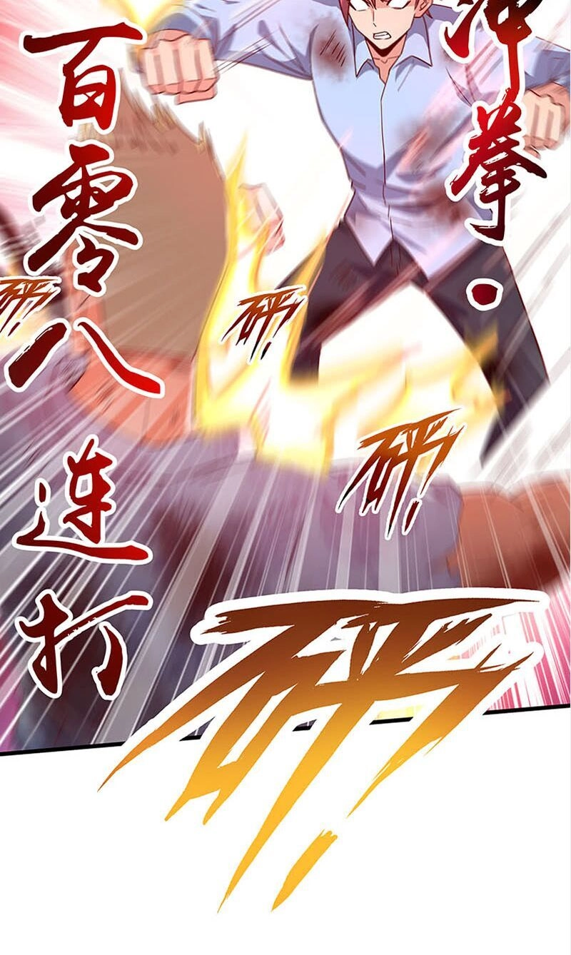 Khắc Kim Đại Lão Chapter 24 - 24