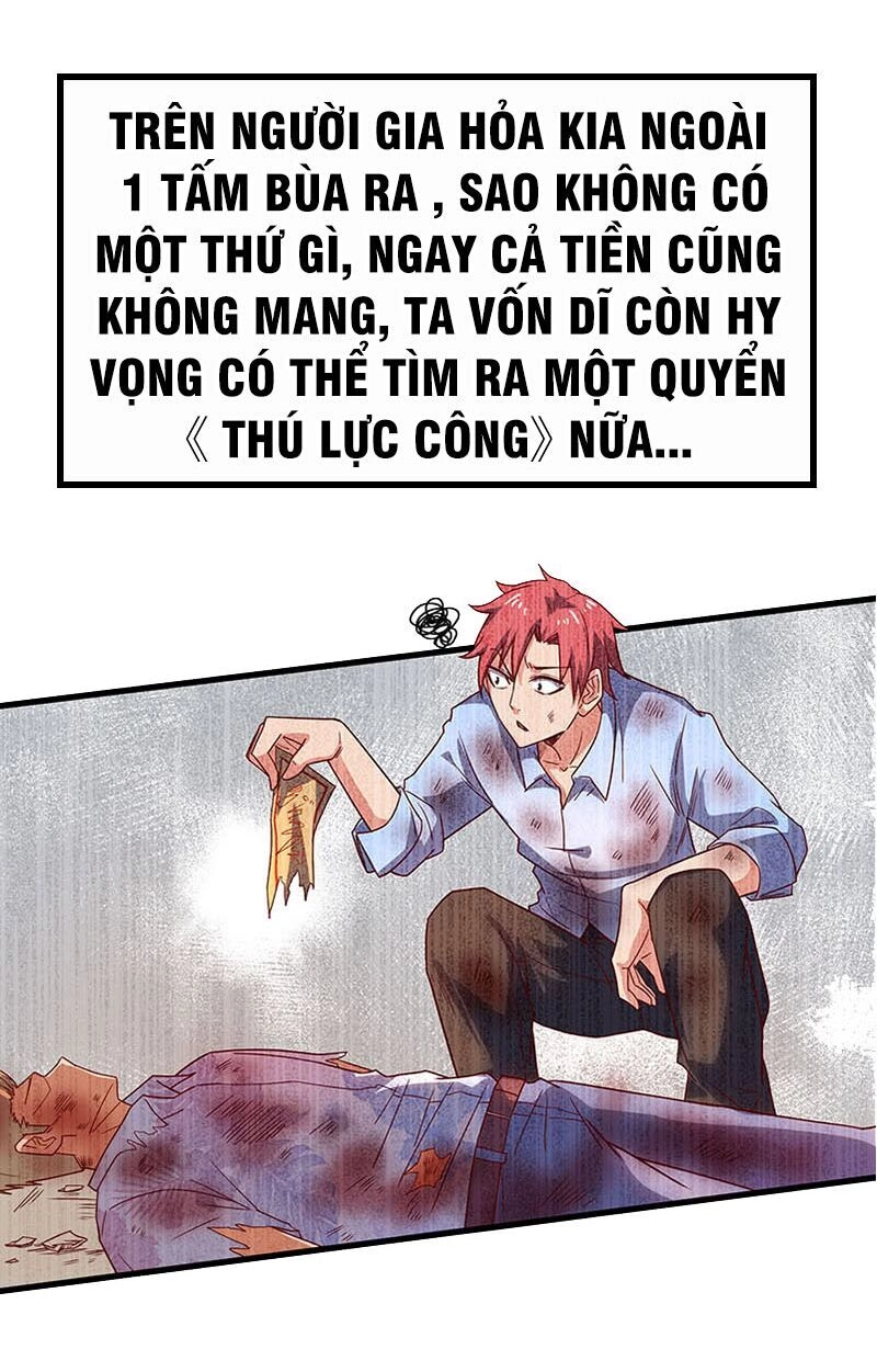 Khắc Kim Đại Lão Chapter 24 - 30