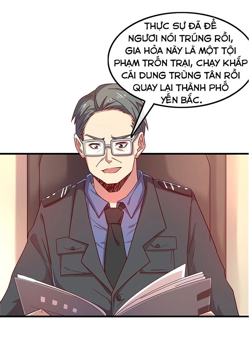 Khắc Kim Đại Lão Chapter 24 - 34