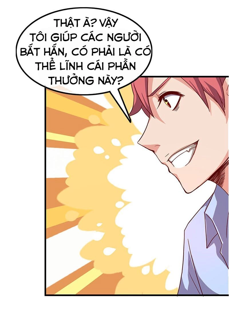 Khắc Kim Đại Lão Chapter 24 - 35