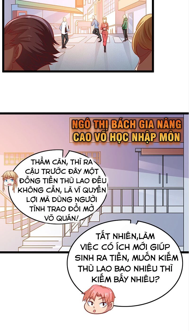 Khắc Kim Đại Lão Chapter 25 - 33