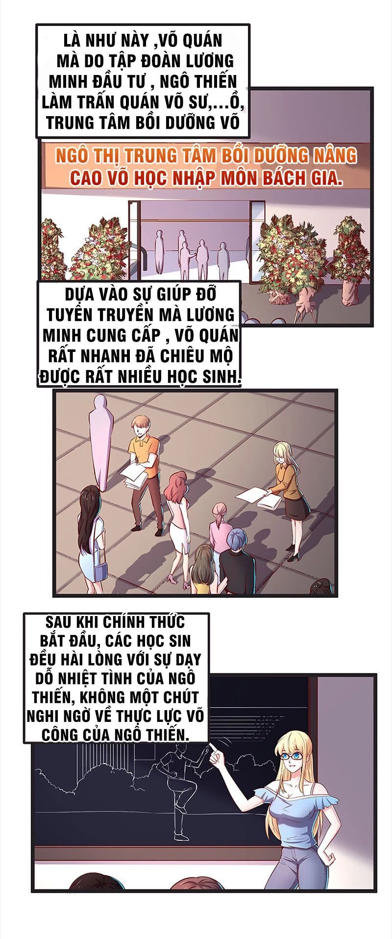 Khắc Kim Đại Lão Chapter 26 - 1
