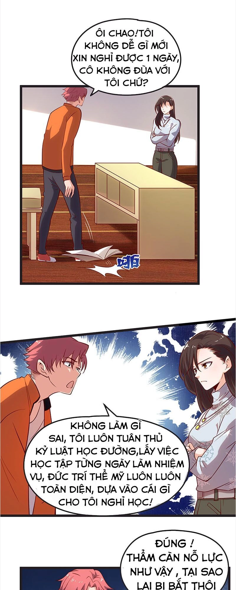 Khắc Kim Đại Lão Chapter 26 - 4