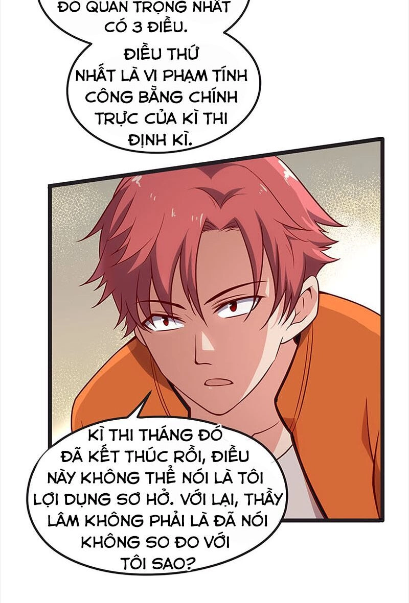 Khắc Kim Đại Lão Chapter 26 - 6